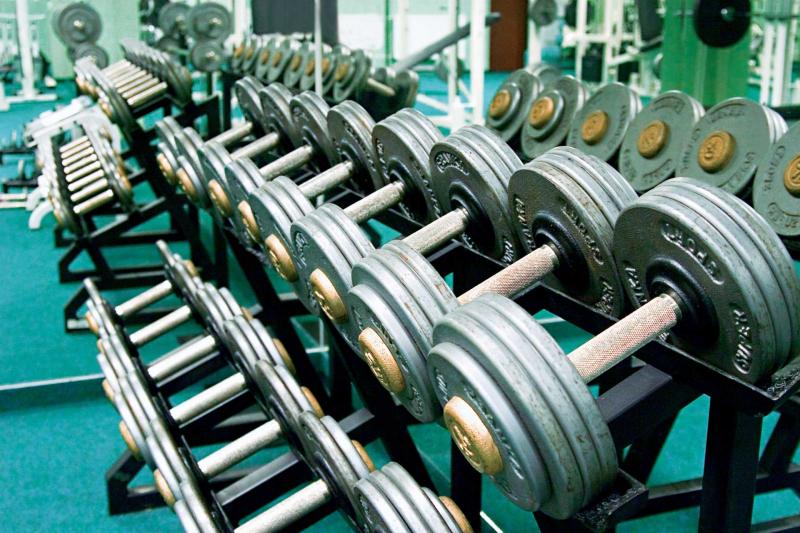 Fitness centrum